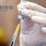 Recbio’s REC610 Shingles Vaccine NDA Accepted by NMPA, Challenging GSK’s Shingrix