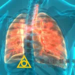 Sino Biopharmaceutical's TDI01 Enrolls First IPF Patient in World's First ROCK2 Inhibitor Phase III Trial