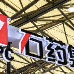 CSPC Pharmaceutical Receives IND Approvals for GLP-1/GIP Agonist and Triple-Combo Diabetes Drug