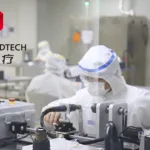 Broncus Medical Acquires Valgen Stake from Venus for $15 Million