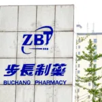 Buchang Pharmaceuticals Signs Exclusive Malaysia Deal for Efparepoetin CKD Anemia Drug