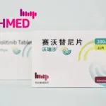 HutchMed’s Savolitinib NDA Accepted by NMPA for MET-Amplified Gastric Cancer with Priority Review