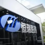 Hengrui's HRS9531 and AR‑PROTAC Win NMPA IND Approval for Clinical Trials