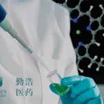 Genhouse Bio's MAT2A Inhibitor GH31 Wins NMPA and FDA Clinical Trial Approvals