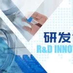 Hengrui's Retlirafusp α Wins NMPA Approval for First-Line Gastric Cancer