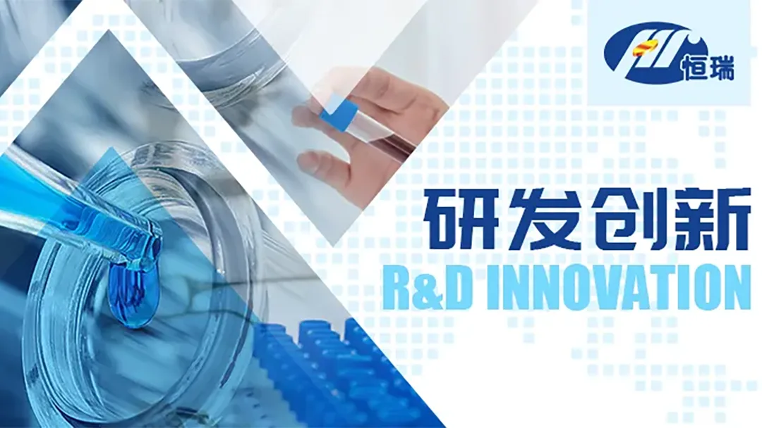 Hengrui's Retlirafusp α Wins NMPA Approval for First-Line Gastric Cancer