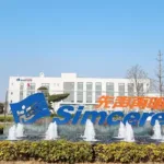 Simcere Pharma to Spin Off Zaiming Unit for Hong Kong IPO
