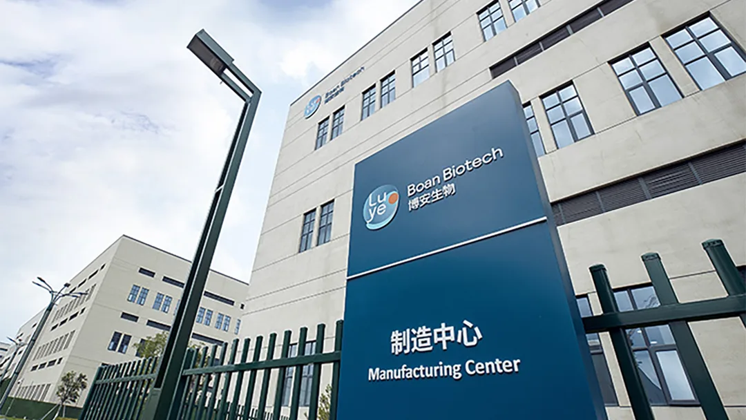 Boan Biosimilar Prolia Wins Bolivia Approval, Targets Global Markets