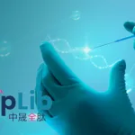 Novartis Secures Exclusive Rights to Zonsen PepLib's Radioligand Asset