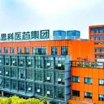 Haisco Licenses COPD Drug HSK39004 to AirNexis for $1.06 Billion