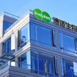 Hangzhou Diagens Biotechnology Files HKEX IPO for Medical Imaging AI Platform