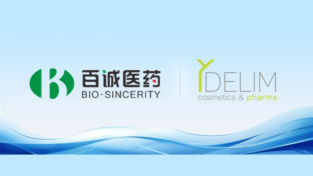Bio‑Sincerity Pharma‑Tech Secures Greater China Priority Rights for Delim’s Semaglutide and Tirzepatide Portfolio