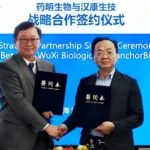 HanchorBio Partners with WuXi Biologics on Next‑Gen Fusion Protein Manufacturing