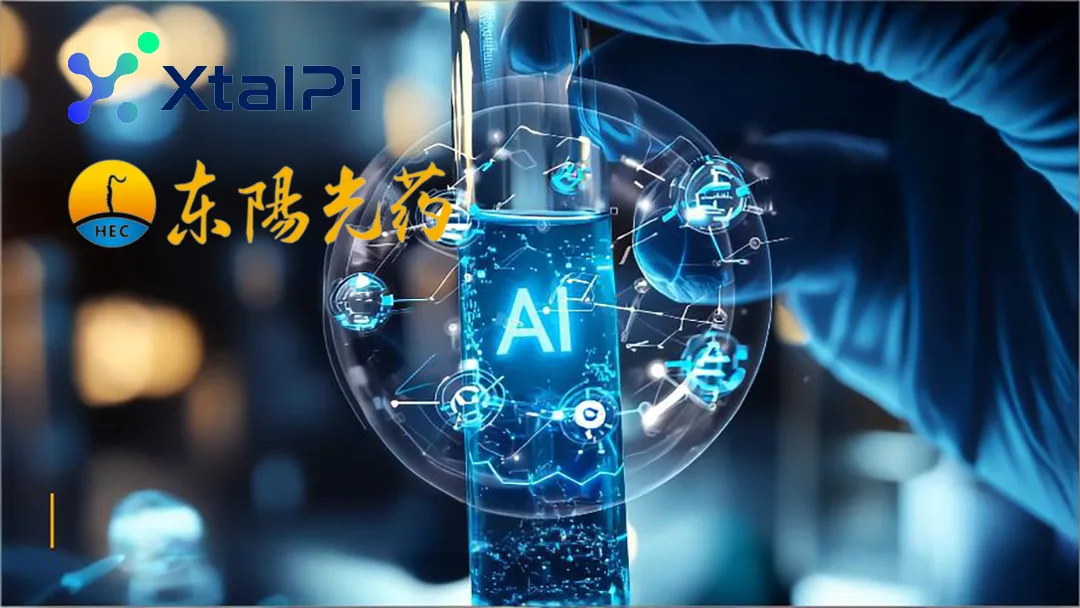 Sunshine Lake Pharma and Xtalpi Form AI Drug Discovery Joint Venture