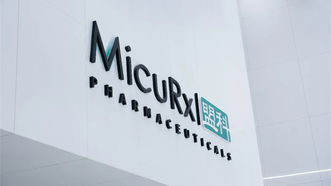 MicuRx MRX-5 Gets FDA Nod for Phase II NTM Lung Disease Study