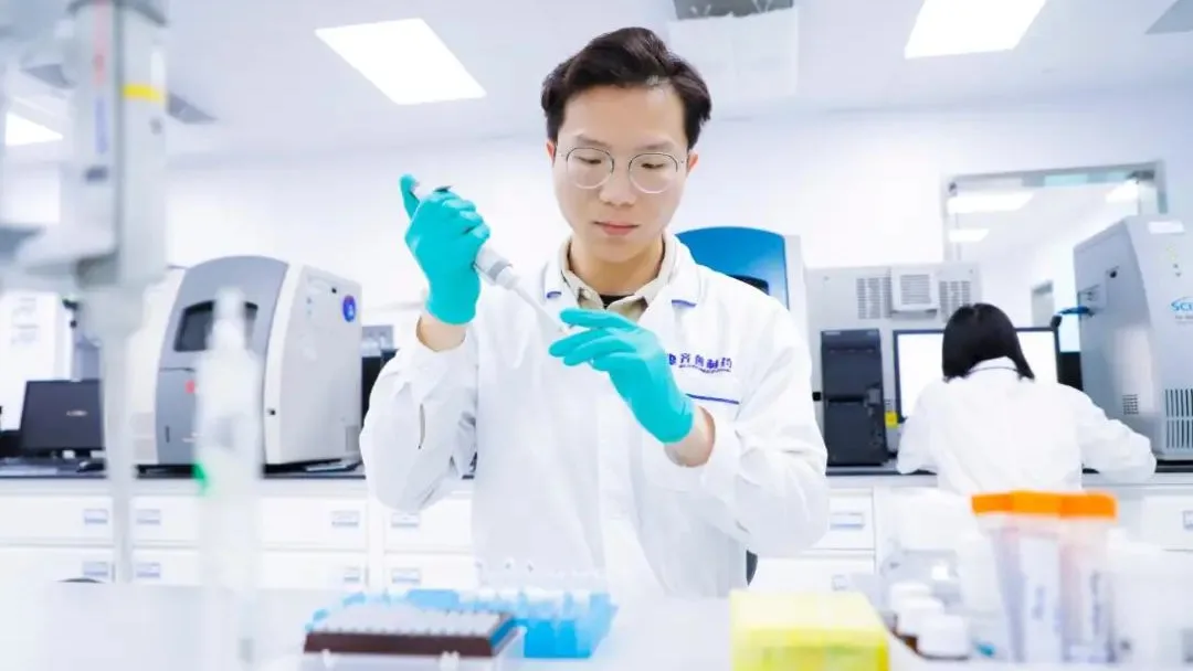 Lisata Reclaims Certepetide China Rights Amid Kuva Acquisition, CVR Milestone Triggered