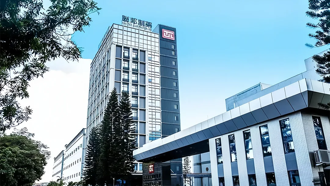 United Labs TUL108 Gets FDA Nod for Antibiotic Resistance Trial