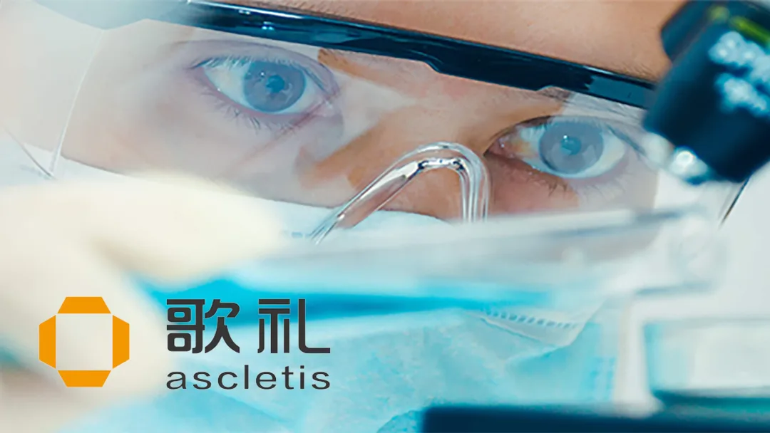 Ascletis ASC40 Phase III Success in Acne Vulgaris