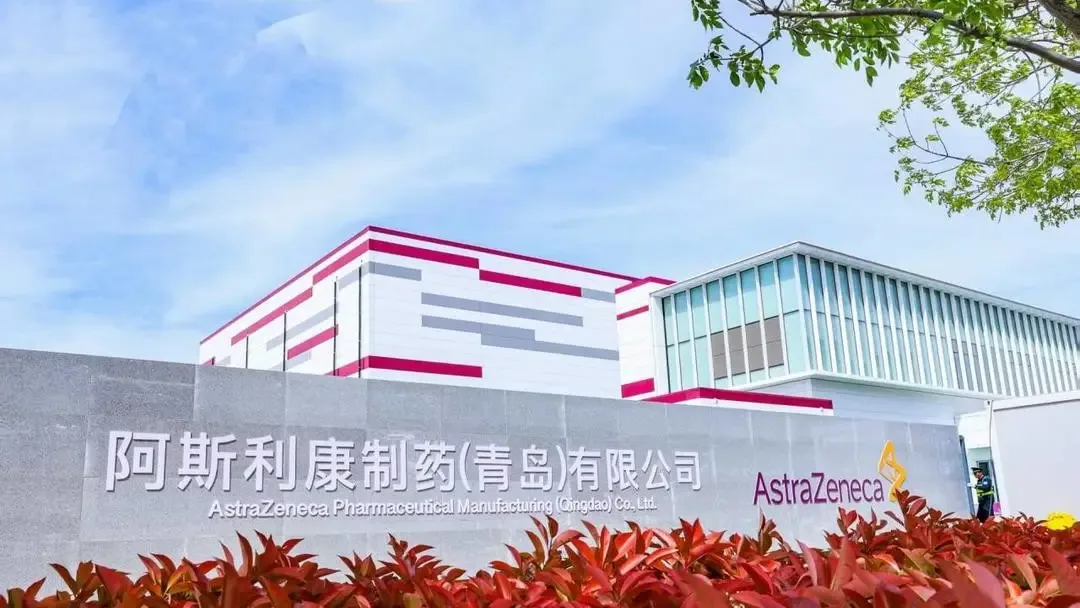 AstraZeneca Commits $14.4B China Investment in Cell Therapy Push