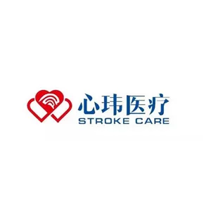 Explore the latest insights on HeartCare Medical Technology and its impact on China's pharmaceutical industry. Fineline Info & Tech delivers reliable data, news, and intelligence to help you navigate the complexities of HeartCare Medical Technology's developments with precision and clarity. Stay informed and enhance your decision-making at flcube.com.