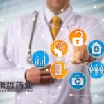 CMS-D017 Gets NMPA Nod for PNH Clinical Trial