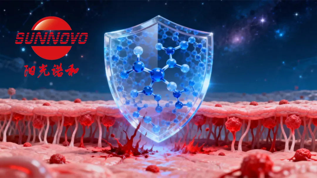 Vcare Pharma Partners with Sun-Novo on VC005 JAK1 Inhibitor for Atopic Dermatitis