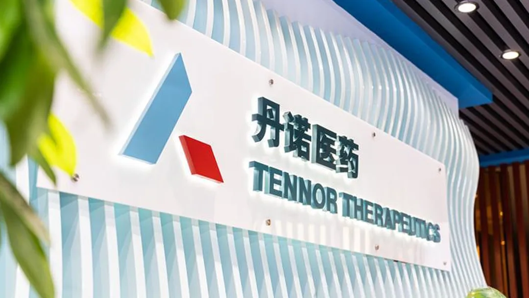TenNor Therapeutics Files Hong Kong IPO for Anti-Infective Pipeline