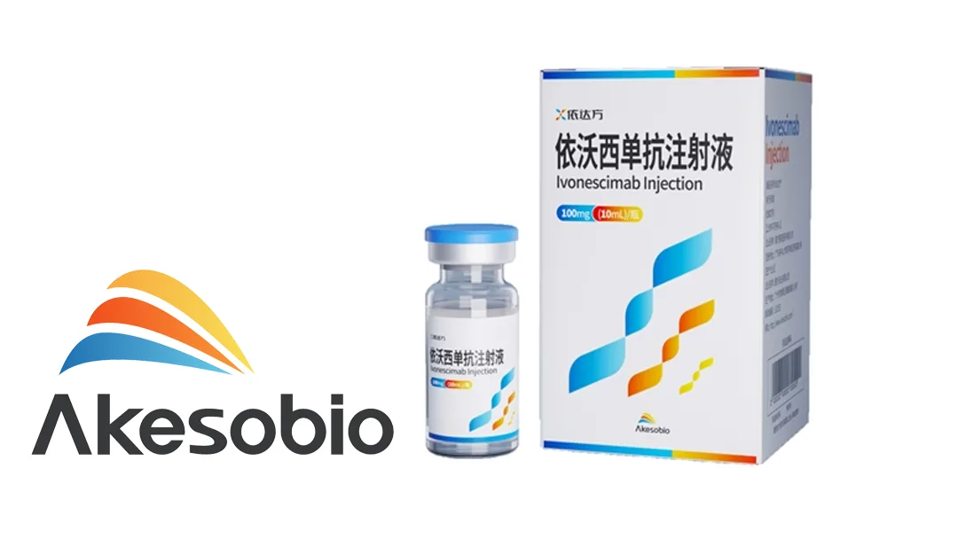 Akeso’s Ivonescimab Secures Fifth Breakthrough Therapy Designation for Biliary Tract Cancer in China
