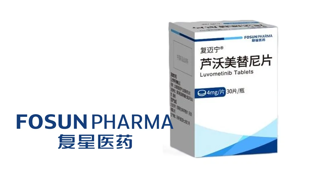 Fosun Pharma’s Fumaining Wins Priority Review for NF1 Adult Indication in China