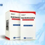 Betta Pharma Secures NMPA Approval for Beizeting, First Domestic Pertuzumab Biosimilar in China