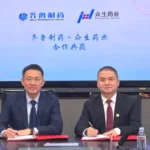 Zhongsheng Pharma Licenses RAY1225 GLP-1/GIP Dual Agonist to Qilu Pharma for $144 Million