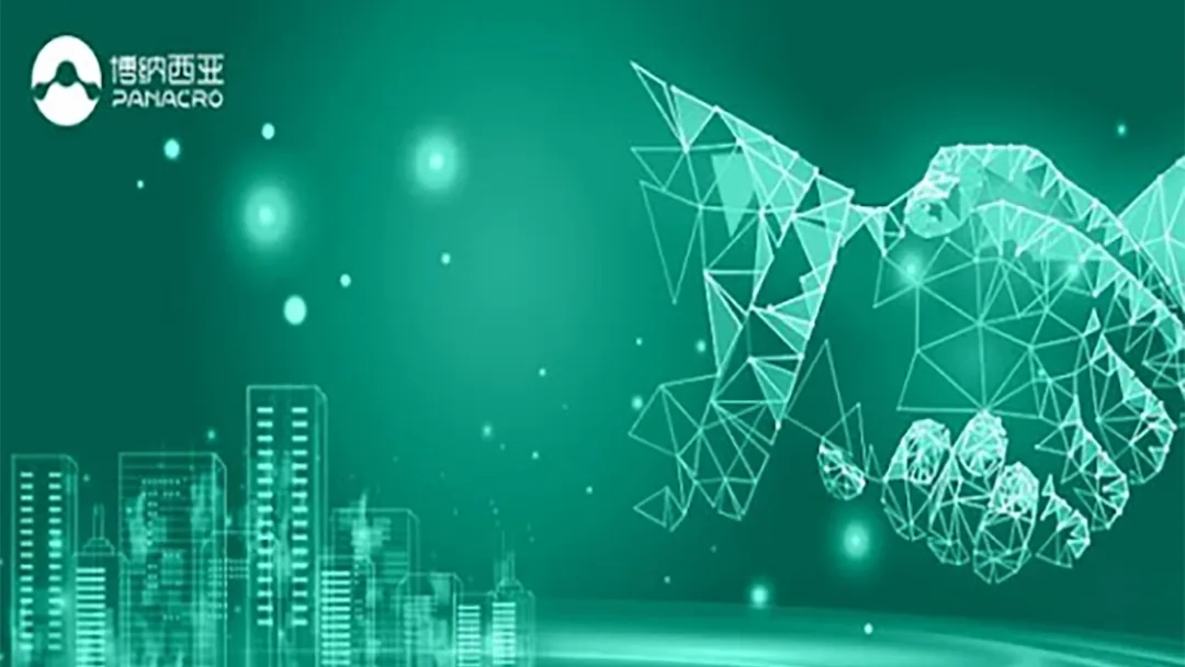 PANACRO Pharma Files Hong Kong IPO to Expand Digital Clinical Research Platform