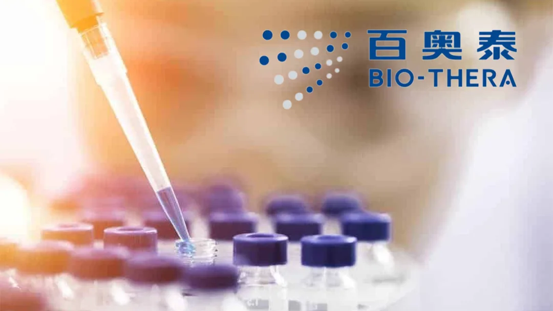 Bio-Thera’s Gotenfia Wins European Approval as Simponi Biosimilar