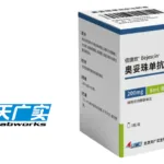 Mabworks’ Obexelimab β Wins NMPA Approval as First Domestic NMOSD Therapy