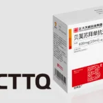 Sino Biopharma's Benmelstobart Secures Fourth NMPA Approval for Stage III NSCLC – Expanding PD‑L1 Franchise in China