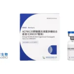 CanSino Biologics Wins NMPA Approval for Menhycia Age Expansion – MCV4 Now Covers Children Up to 6 Years