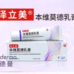 Jumpcan Pharma Secures China Rights to Thederma's TAP-1503 – First AhR Modulator for Atopic Dermatitis