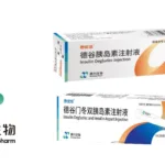 Tonghua Dongbao Partners with Huisheng Biopharma – Secures China Rights to First Domestic Insulin Degludec Biosimilars