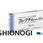 Shionogi Files CORECTIM Lotion for Japan Approval – Expands Topical JAK Inhibitor Franchise in Atopic Dermatitis