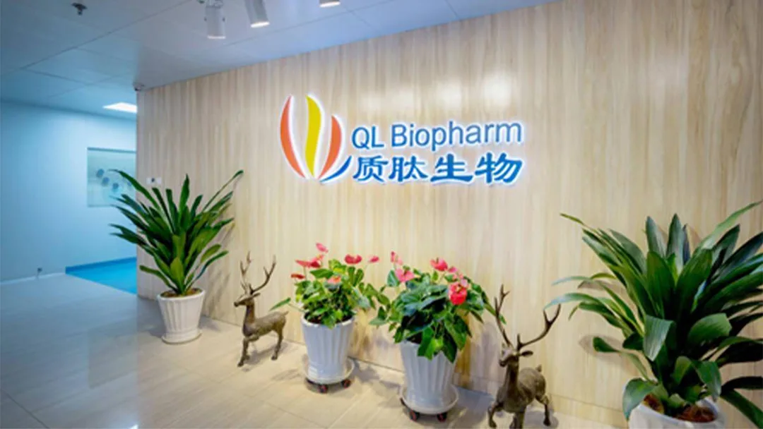 QL Biopharma Raises 500M+ RMB Series C – OrbiMed Leads Round for Monthly GLP‑1 Zovigrutide