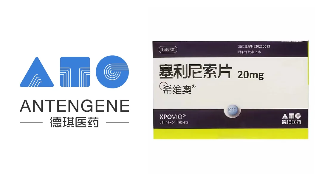 Antengene's XPOVIO Secures Second South Korea Reimbursement – Selinexor Combo Approved for Multiple Myeloma