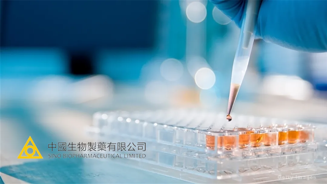 Sino Biopharma's Rovadicitinib Wins NMPA Approval – First‑in‑Class JAK/ROCK Inhibitor for Myelofibrosis