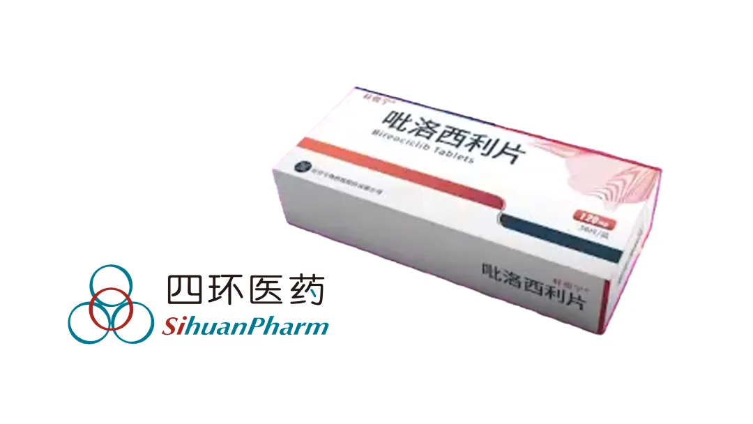 Sihuan Pharma's Bireociclib Wins NMPA Approval for First‑Line HR+/HER2‑ Breast Cancer – CDK2/4/6 Inhibitor Expands Label
