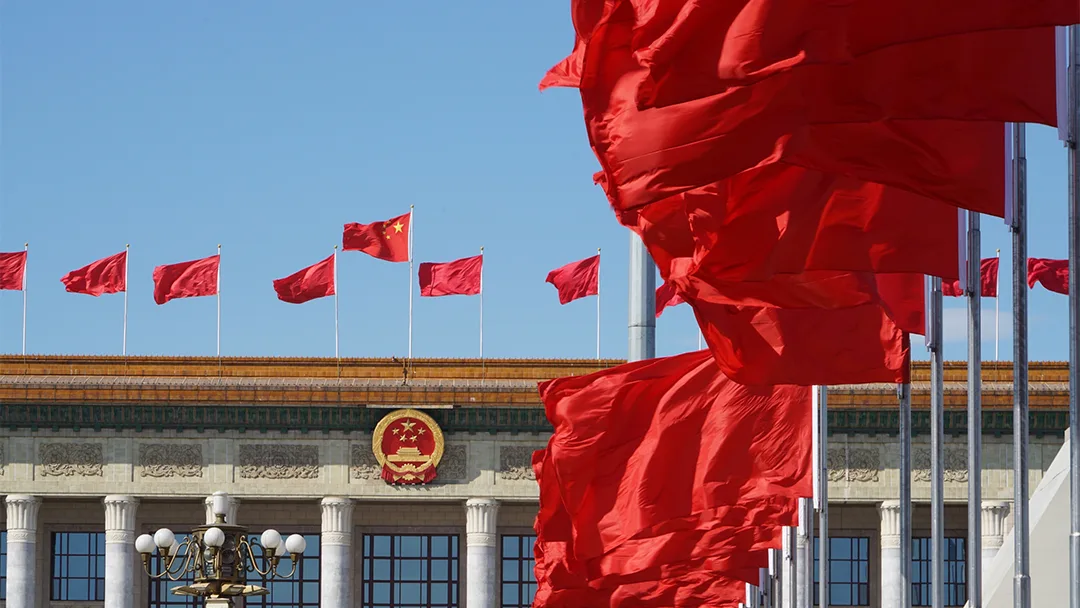 China's 2026 Government Work Report Unveils Healthcare Overhaul – VBP Optimization, TCM Innovation, and 300M Long‑Term Care Expansion