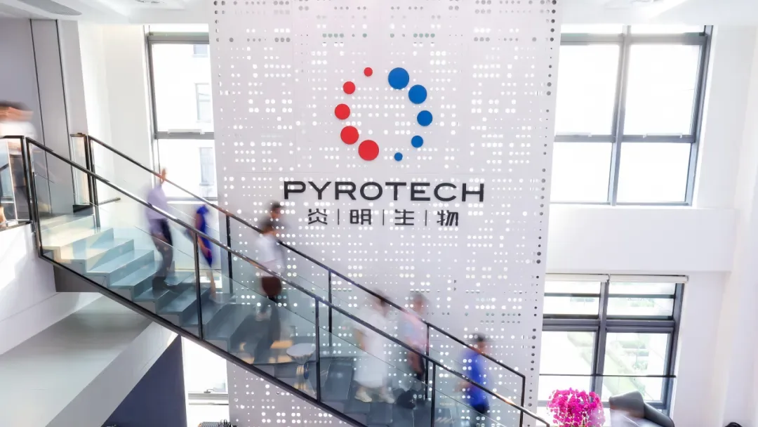 Pyrotech Therapeutics' PTT-936 Wins NMPA Approval – Novel ALPK1 Agonist Targets Bladder Cancer