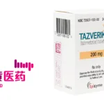 HutchMed Withdraws TAZVERIK from China – Safety Concerns Drive Global Recall of Epizyme/Ipsen EZH2 Inhibitor