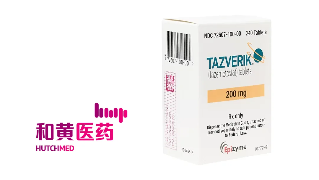 HutchMed Withdraws TAZVERIK from China – Safety Concerns Drive Global Recall of Epizyme/Ipsen EZH2 Inhibitor