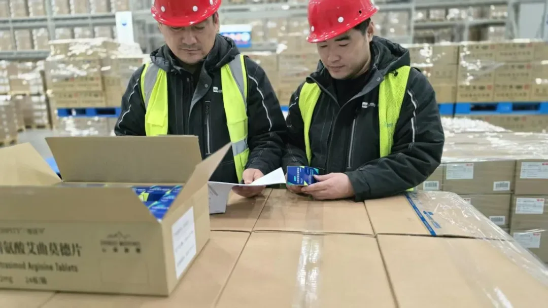 Everest Medicines Launches Etrasimod in China – Next-Gen S1P Modulator Hits Market for Ulcerative Colitis