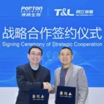 Porton Advanced Partners with T&L Biotechnology – CGT One-Stop Solution Targets Global Cell and Gene Therapy Market