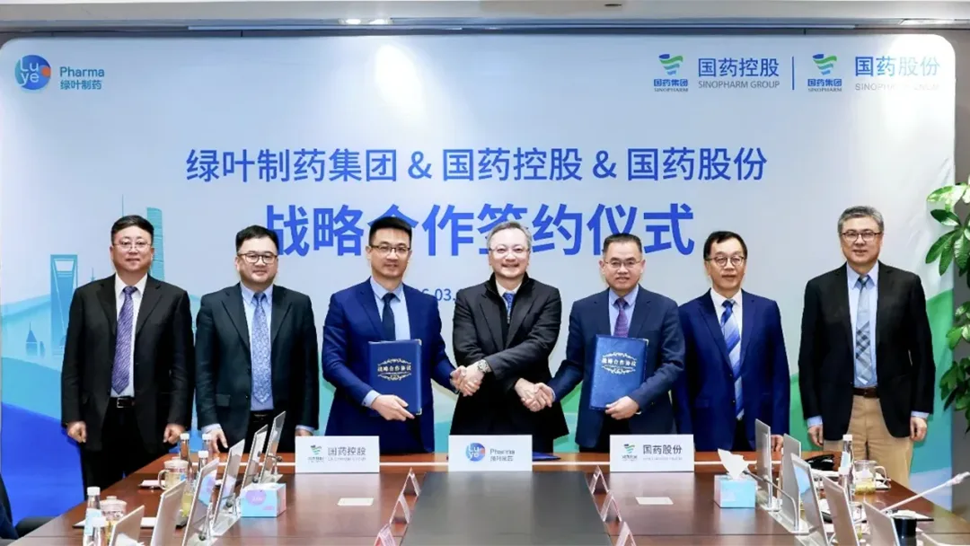 Luye Pharma Signs Strategic Partnership with Sinopharm – Mimeixin Distribution Deal Targets China's Severe Pain Market